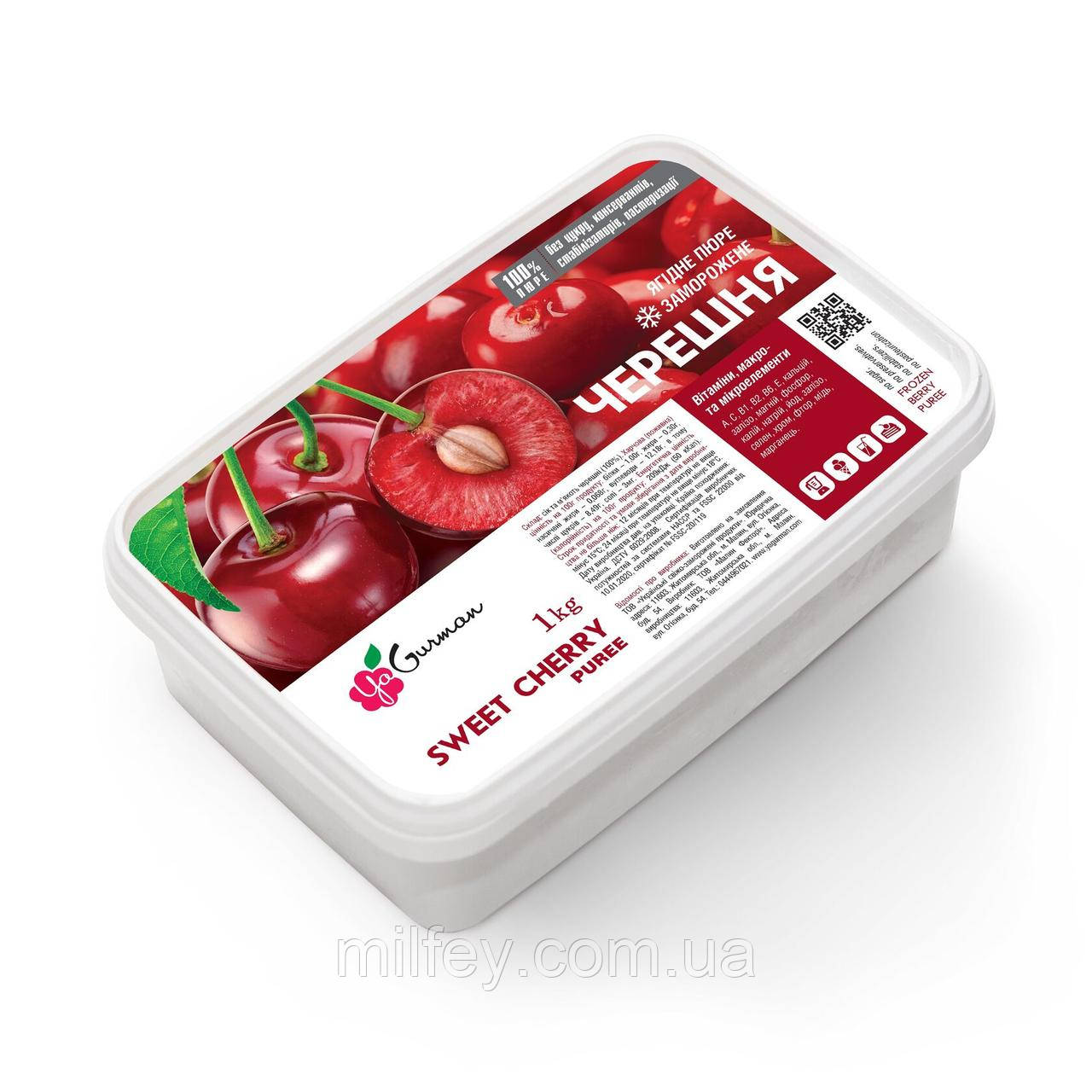 Пюре Черешня, заморожене, YaGurman, 1 кг, фото 1