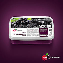 Пюре Аронія (Горобини чорноплідна), заморожене, YaGurman, 500 г