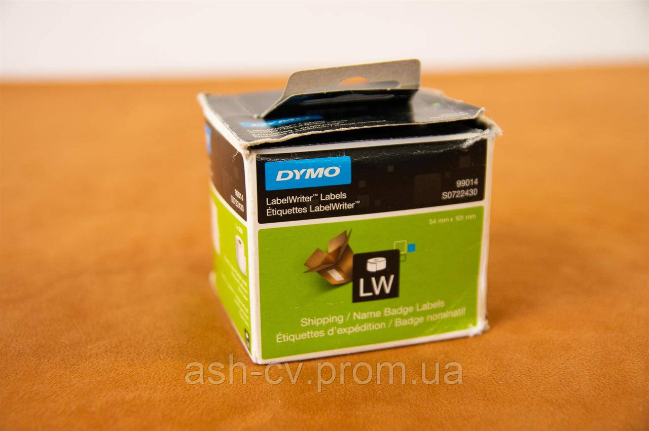 Етикетка Dymo LabelWriter 99014 LW 54х101мм