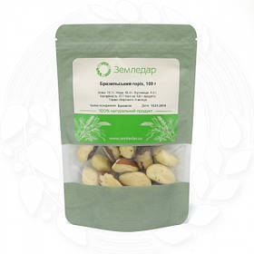 Бразильський горіх