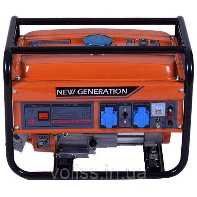 Генератор бензиновий New Generation NG2800H 2.5/2.8 кВ
