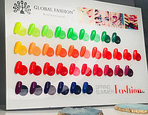 Гель-лак Global Fashion, 8 ml (яскраві відтінки)