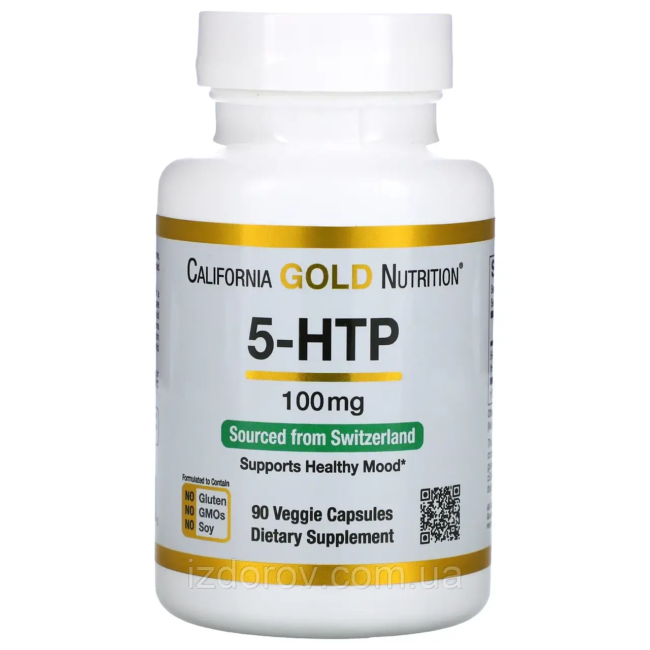 California Gold Nutrition, 5-HTP, 5-гідроксітріптофан, 100 мг, 90 рослинних капсул