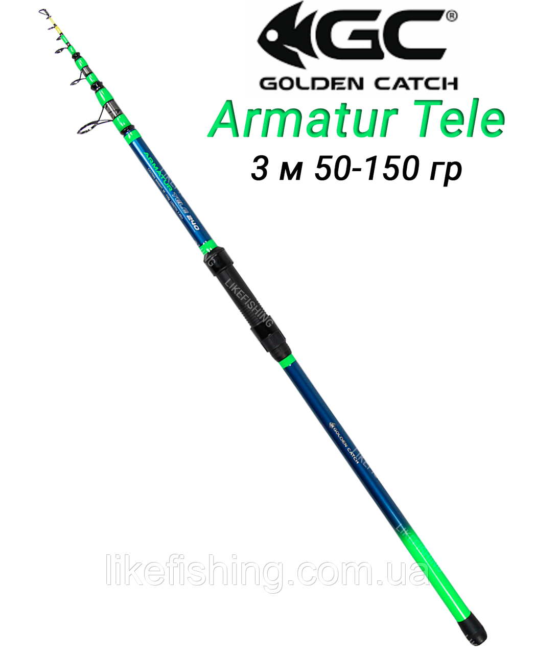 Спиннинг Телескоп 3 М 50-150 Гр GC Armatur Tele — Купить Недорого на ...