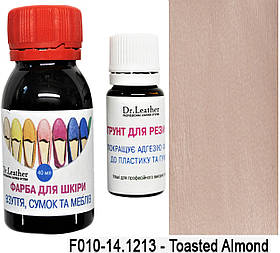 Водостійка фарба для підошви, авто пластику, каблуків та шкіри 40 мл."Dr.Leather" Toasted Almond (Підсмажений мигдаль)