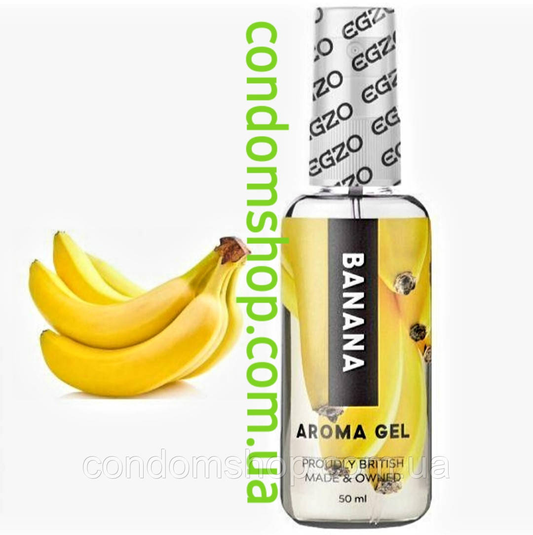 Знімна гель-змазка знімна Egzo Aroma gel Banana смак банан. Великобританія.50 мл.ПРЕМІУМ БРЕНД