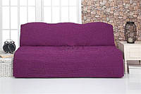 Чехол натяжной на 2-х и 3-х местный диван без подлокотников VENERA 09-225 Фиолетовый