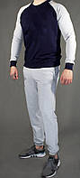 Мужской спортивный костюм сине-серая кофта серые штаны
