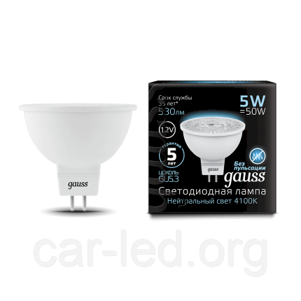 Лампа Gauss MR16 12V 5W 530lm 4100K GU5.3 LED 1/10/100