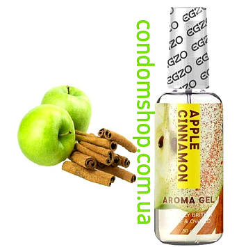 Їстівна гель змазка Egzo Aroma яблуко з корицею apple cinnamon.Великобритания.50 мл.Преміум бренд!