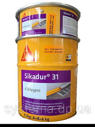 Sikadur®-31 EF Normal - Конструкційний двох компонентний епоксидний клей і ремонтний розчин, 6 кг, фото 1