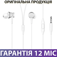 Навушники Xiaomi Mi Piston Fresh Bloom Matte Silver, вакуумні, дротові, з мікрофоном, гарнітура сяомі/ксіомі