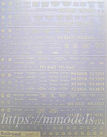 Декалі для вантажних вагонів (цементовози,зернози, хв. добрива, для сталі та ін.) 4-5 епохи