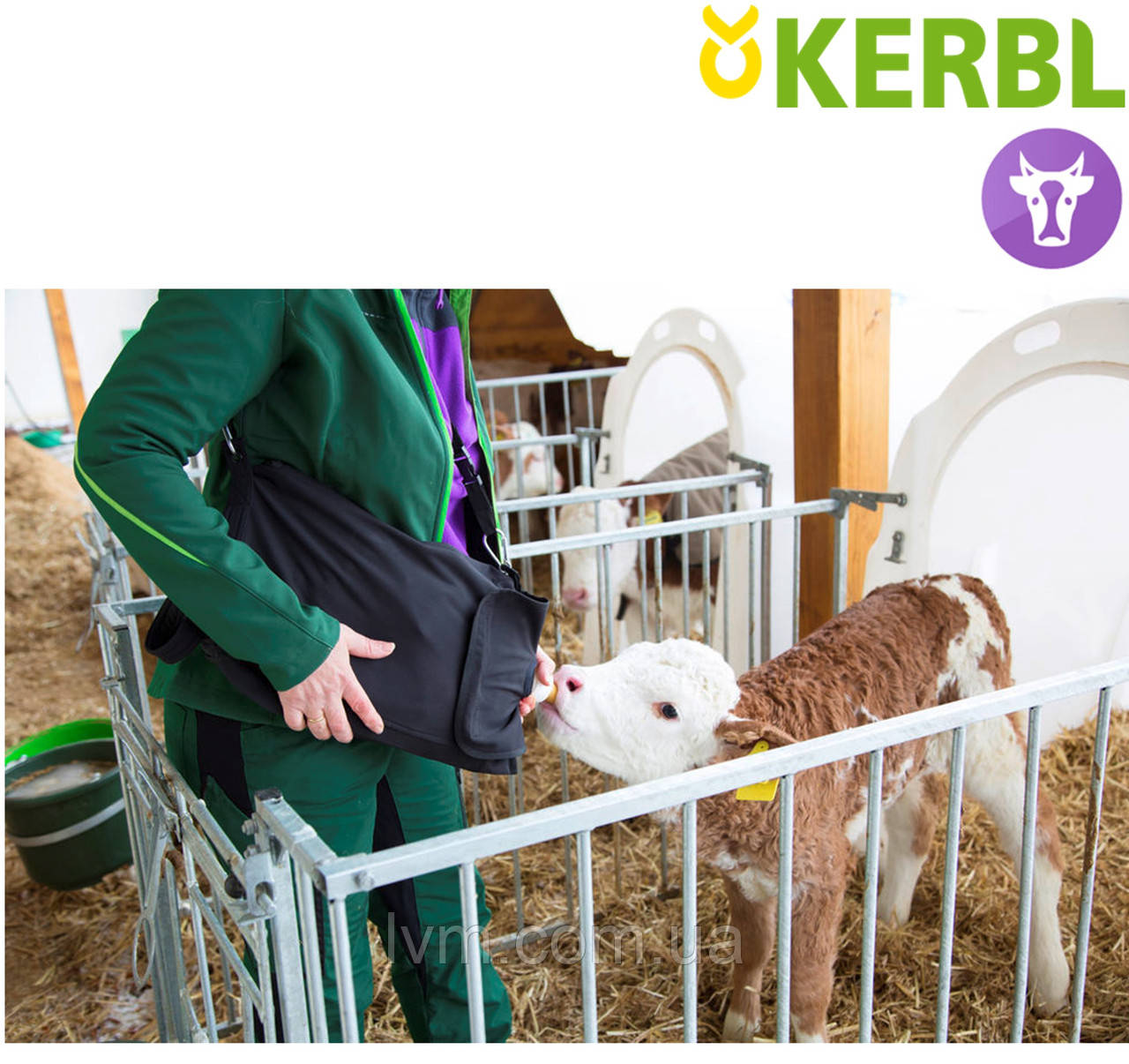 Сумка до пакета з молозивом для випоювання телят