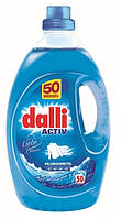 Гель для стирки белого белья Dalli Active 2.75 л (50 стирок)