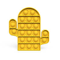 Резиновые игрушки-антистресс Поп Ит вечная пупырка Pop It для детей и взрослых в форме кактуса Желтый