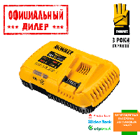 Зарядное устройство DeWALT DCB117