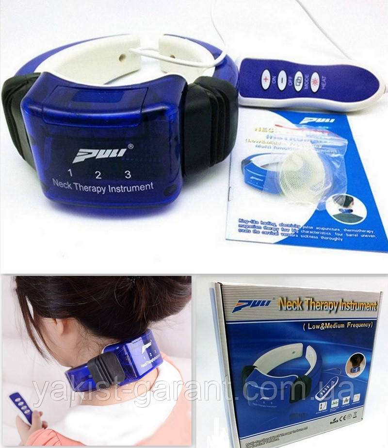Масажер міостимулятор для шиї Neck Therapy Instrument PL-718В (Нек Терапі), фото 1