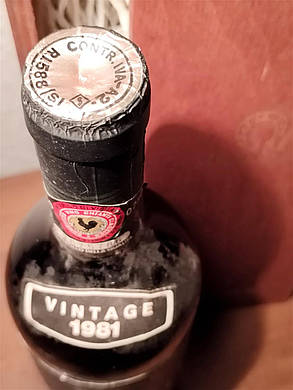 Вино урожаю 1981 року Chianti Classico Італія, фото 2