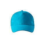 Кепка 5P, ТМ Malfini, фото 2