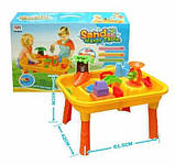 Столик-пісочниця "Городок" зі стільчиком арт. 0832, фото 2