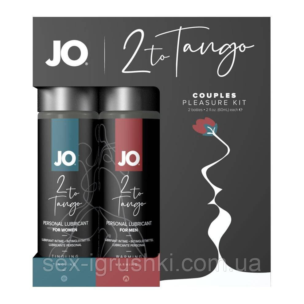 Набір змазок для пари System JO 2-TO-TANGO: зігрівальна для нього та стимулювальна для неї