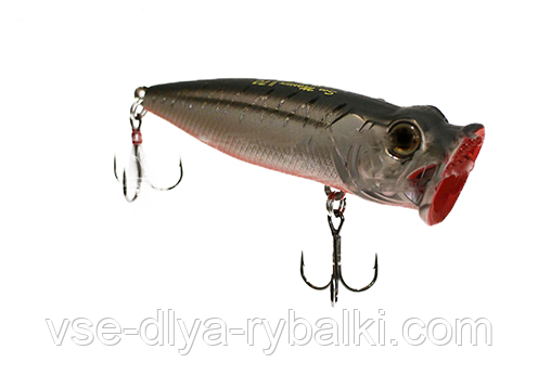 Воблер Strike Pro Sea Monster 70F A06E