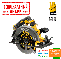 Пила дисковая аккумуляторная DeWALT DCS578N (54B, 190 мм, 67 мм) (без АКБ и ЗУ) YLP