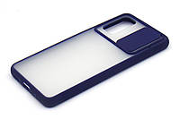 Чехол CamShield для Samsung Galaxy S20 G980 Navy Blue