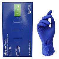 Перчатки нитриловые NITRYLEX синие S 100 шт (2699Qu)