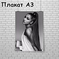 Плакат А3, Аріана Гранде 13