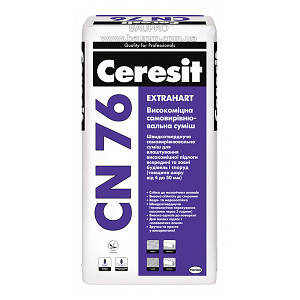 Покриття CERESIT CN 76 високоміцне для підлоги, 25 кг