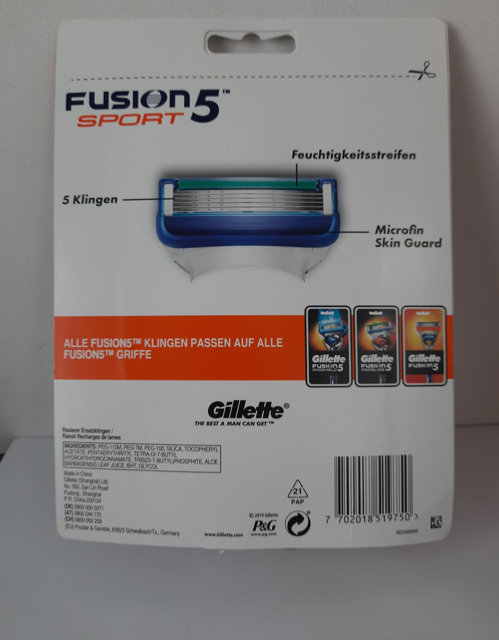 Станок для бритья мужской Gillette Fusion 5 Sport ( Жиллет станок + 3 ...