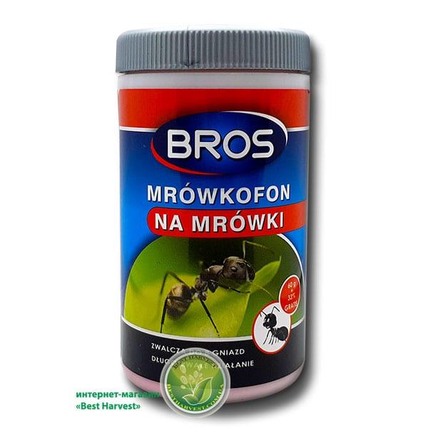 Брос Мровкофон (Mrowkofon) 80гр, оригінал