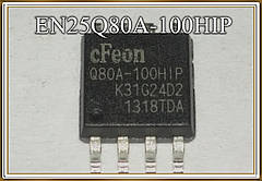 Мікросхема EN25Q80A-100HIP