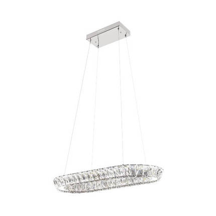 LED LED "NEBULA" 40W 4000K (хром), фото 1