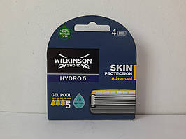 Касети Schick Wilkinson Sword Hydro 5  Advanced (Шик гідро 5) 4 шт.