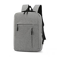 Городской рюкзак для учебы, работы и путешествий JoyArt FLP0541, Серый