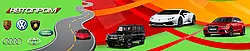 Машинка ігрова автопром