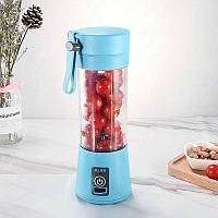 Портативний фітнес блендер USB Smart Juice Cup Fruits 4 ножі blue