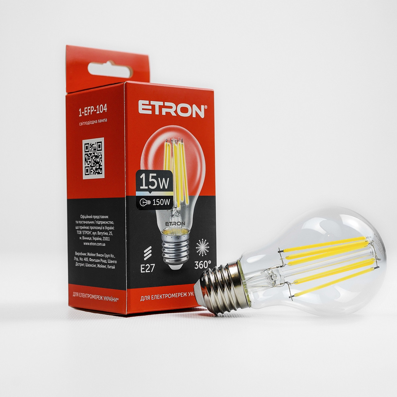 Лампа "Etron Filament Power" прозоре скло LED 1-EFP-104  A60 15Вт 4200K Е27(10)