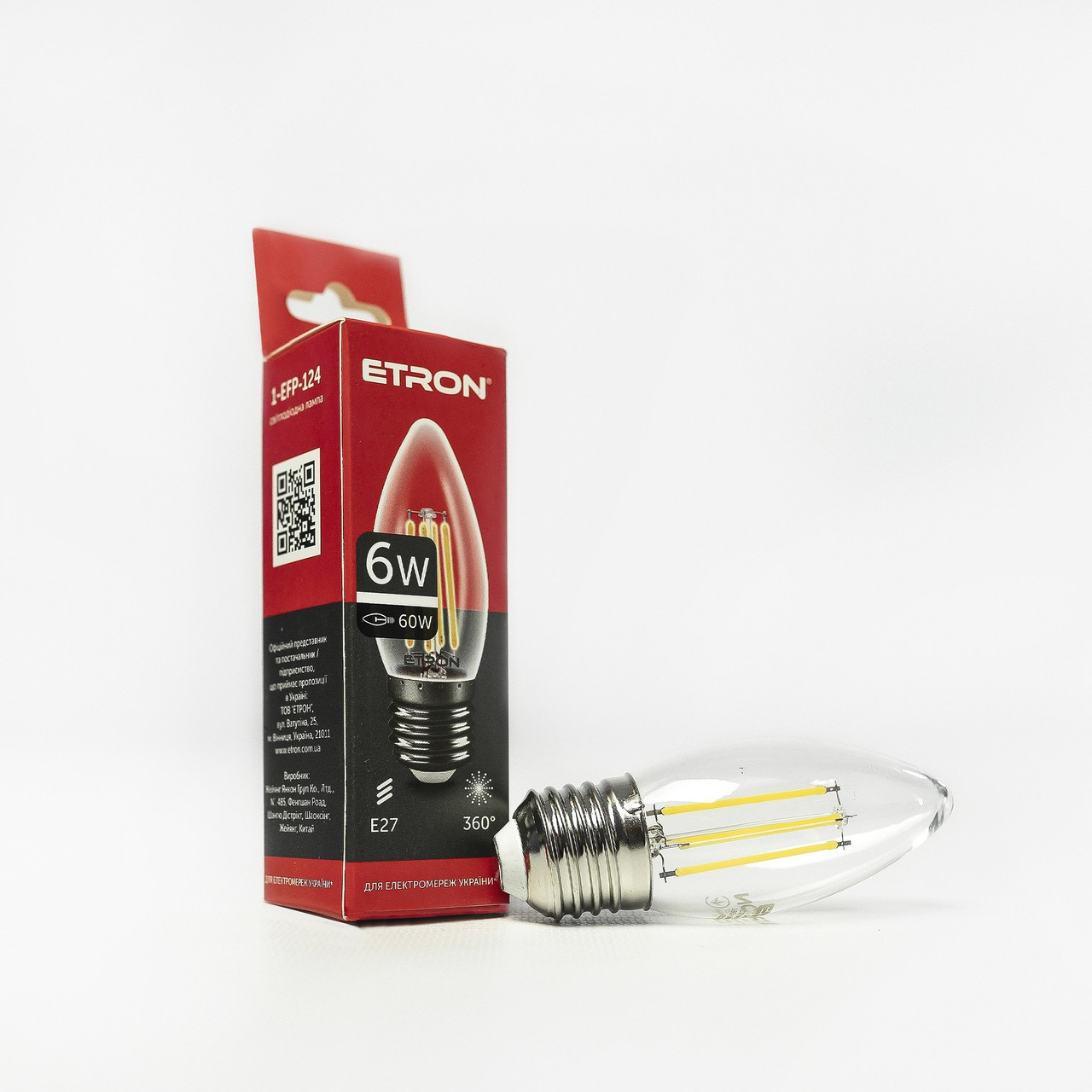 Лампа "Etron Filament Power" прозоре скло LED 1-EFP-124  C37 6Вт 4200K Е27(10)