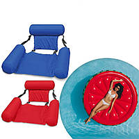 Inflatable floating bed Надувне пляжне крісло-гамак, надувний складаний матрац для відпочинку зі спинкою