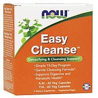 Детокс легкое очищение (Easy Cleanse) 120 капсул