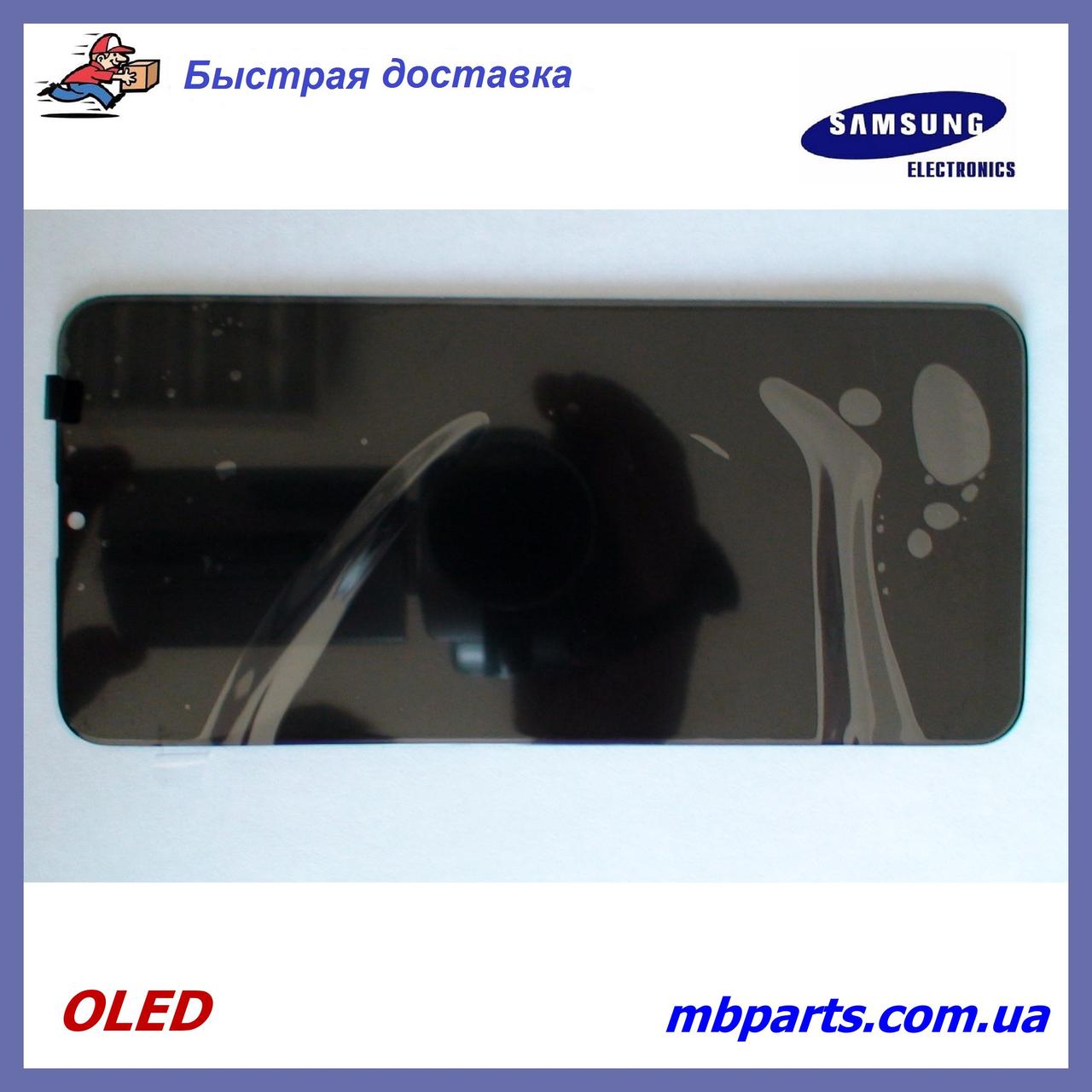 Дисплей з сенсором Samsung А205 Galaxy А20 2019 OLED Black!