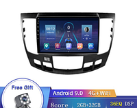 Junsun 4G Android магнитола для hyundai Hyundai SONATA NF 2004-2008 sonata 2009 2ГБ ОЗУ + 32 + 4G sonata 2009 AT