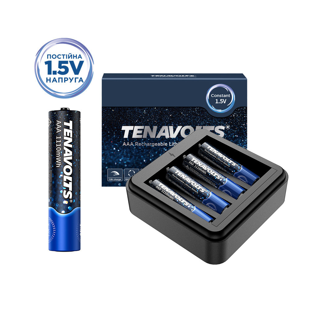 Комплект акумулятор літієвий TENAVOLTS AAA  740mAh  1.5V 4шт./уп з зарядним пристроєм