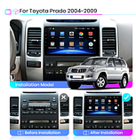 Junsun 4G Android магнітолу для Toyota Land Cruiser Prado 3 J120 Lexus gx470 2004 — 2009, фото 4