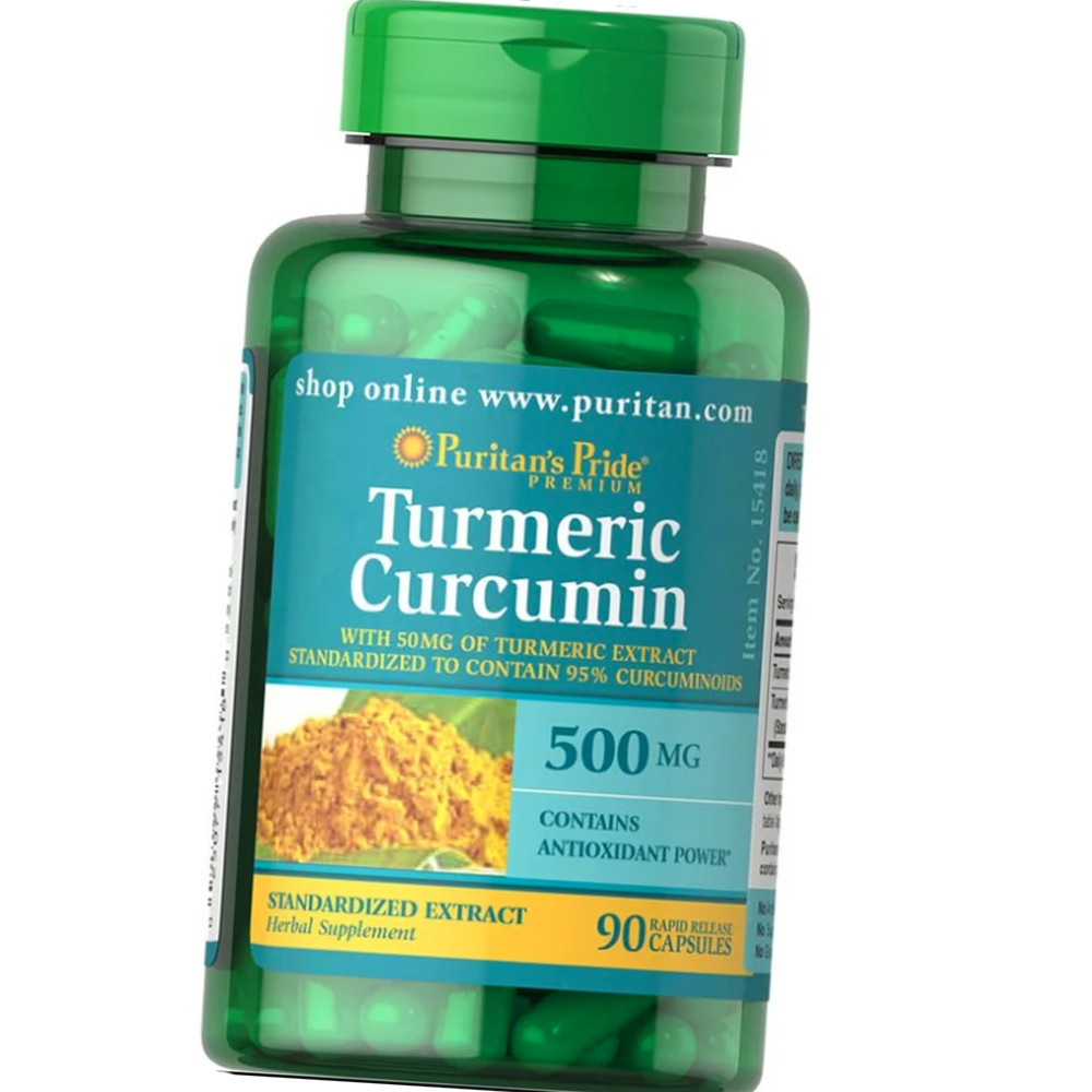 Екстракт куркуми Puritan's Pride Turmeric Curcumin 500 mg 90 капсул, фото 1