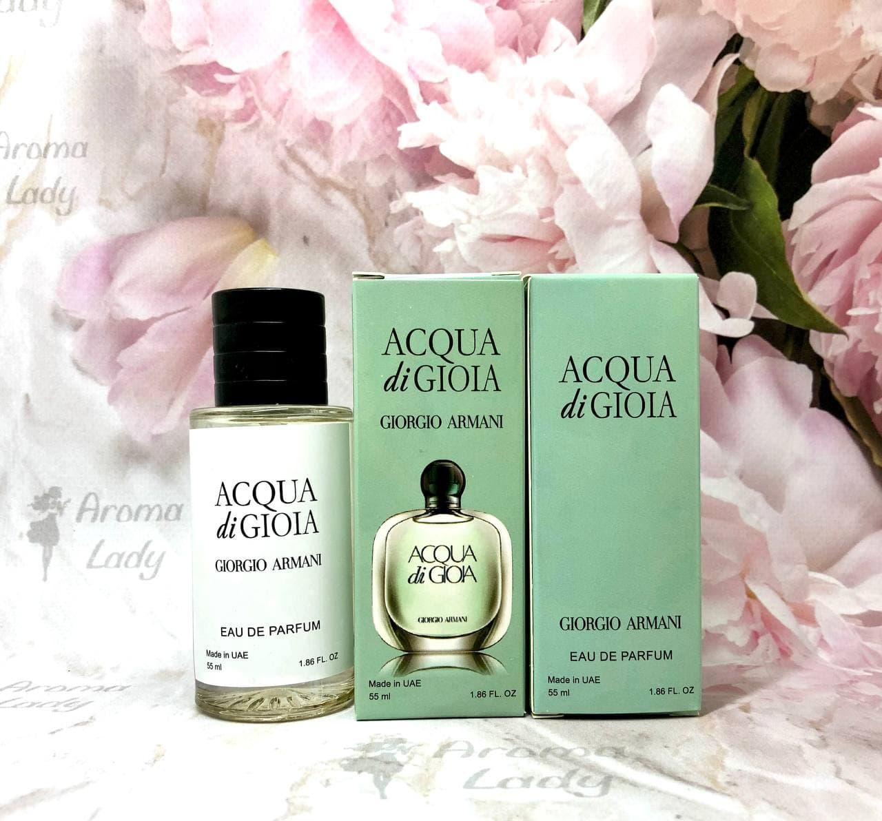 Парфумована вода жіноча Acqua di Gioia Giorgio Armani (Джорджіо Армані Аква Ді Джоя) 55 мл, фото 1
